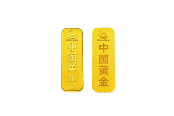 盐城东台市上门回收黄金价格
